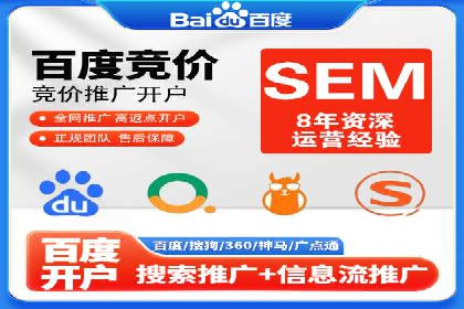 充值高返点平台：用户真实收益分享