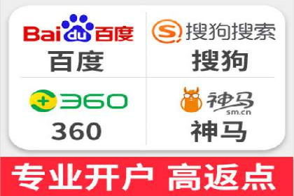 百度信息流广告开户案例：效果显著，转化翻倍